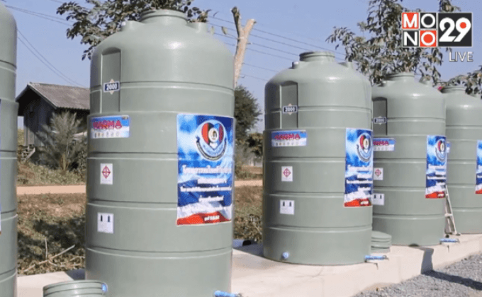 มอบถังน้ำหมู่บ้านขนาดใหญ่ สู้ภัยแล้ง