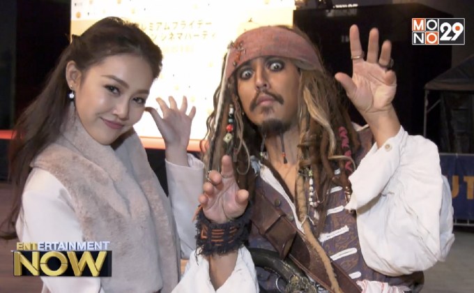 งาน Tokyo International Film Festival 2017 ช่วงที่1