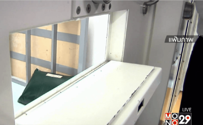 ตรวจห้องขังดีเอสไอรอบ 4 หาหลักฐานปมผูกคอดับ