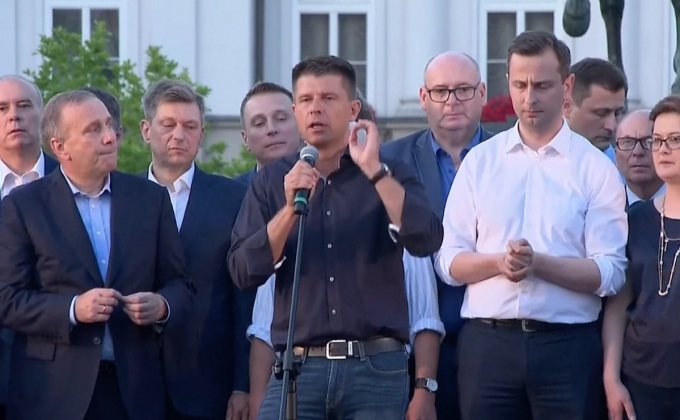 ชาวเปรูประท้วงกฎหมายปฏิรูประบบตุลาการ