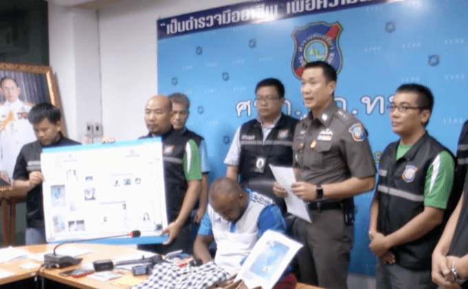 ปลอมตัวเป็นหญิงหลอกชายไทยโอนเงินสูญนับแสน