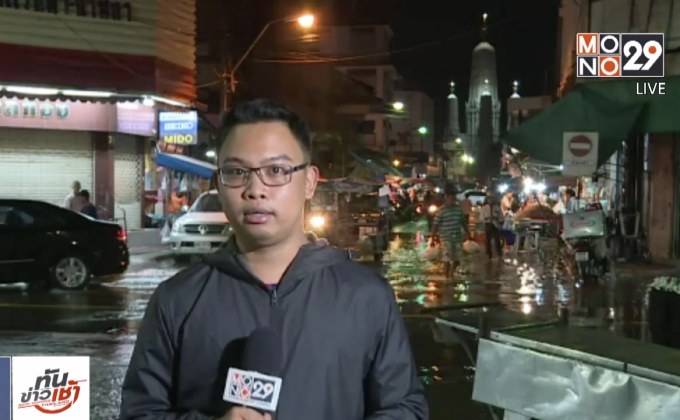 ​สถานการณ์น้ำท่วม จ.เพชรบุรี ยังวิกฤต