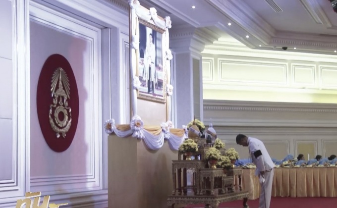 ร.10 พระราชทานเครื่องแต่งกายจิตอาสาเฉพาะกิจ