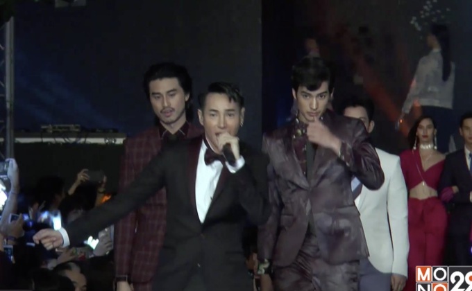 EMPORIUM & EMQUARTIER FIERCE FASHION