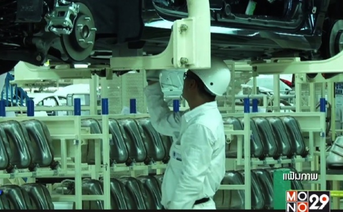 กพร.ยกระดับแรงงานไทย สอดรับไทยแลนด์ 4.0