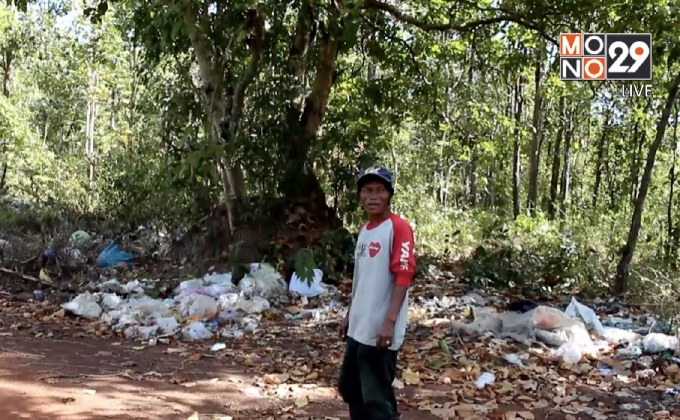 ชาวบ้านโวยคนมักง่ายทิ้งขยะเกลื่อนริมถนน