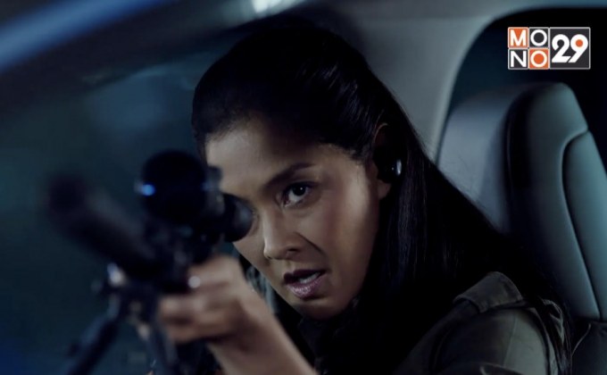 MONO29 พร้อมฉาย “สวยรหัสฆ่า Blood Valentine” 27 ก.ย.นี้