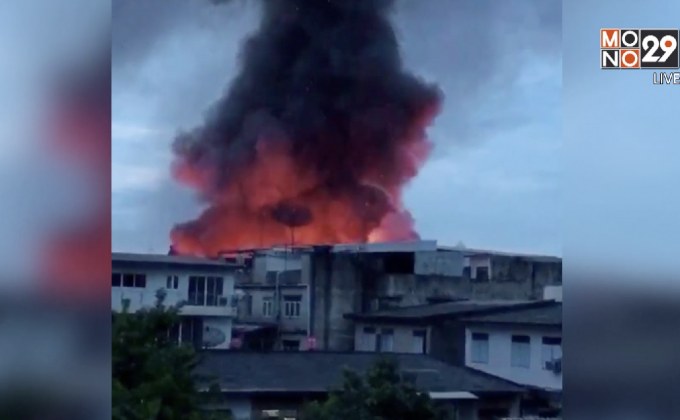 ไฟไหม้ชุมชนวัดสังกัจจายน์ บ้านเสียหายหลายหลัง