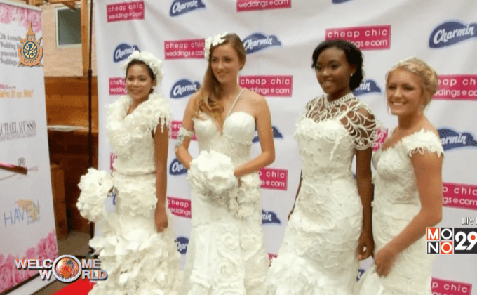 ประกวดออกแบบชุดแต่งงานจากกระดาษชำระ