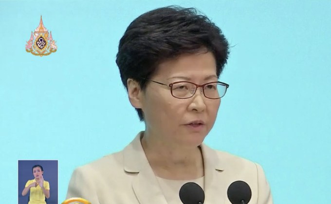 ผู้นำฮ่องกงแถลงขอโทษผู้ประท้วงอีกครั้ง
