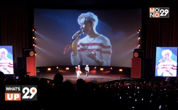 CP Sausage Forever ไส้กรอกยังไงก็ต้อง CP