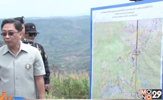 ตรวจพื้นที่ รอส.กว่า 120,000 ไร่ จ.เพชรบูรณ์