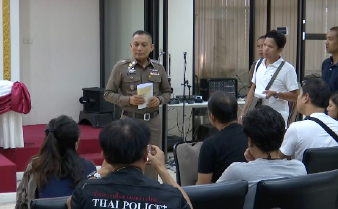 ตร.ออกหมายเรียกเพิ่ม 6 ดารา รีวิวอาหารเสริมลดอ้วน