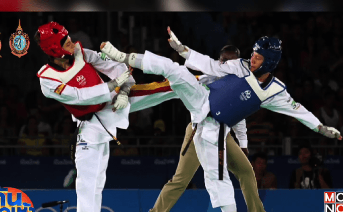 “น้องนก” แพ้สเปนรอบ 16 คนสุดท้ายเทควันโด