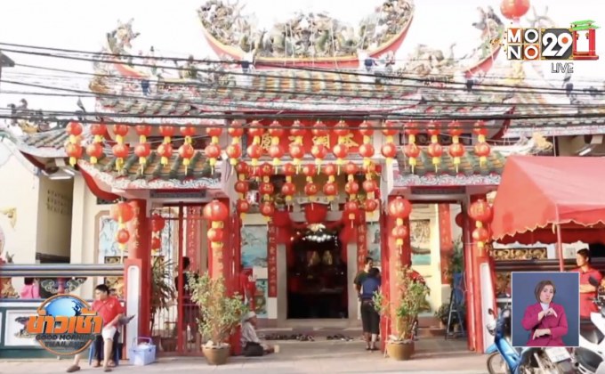 สธ.เตือนระวังอุบัติเหตุช่วงตรุษจีน