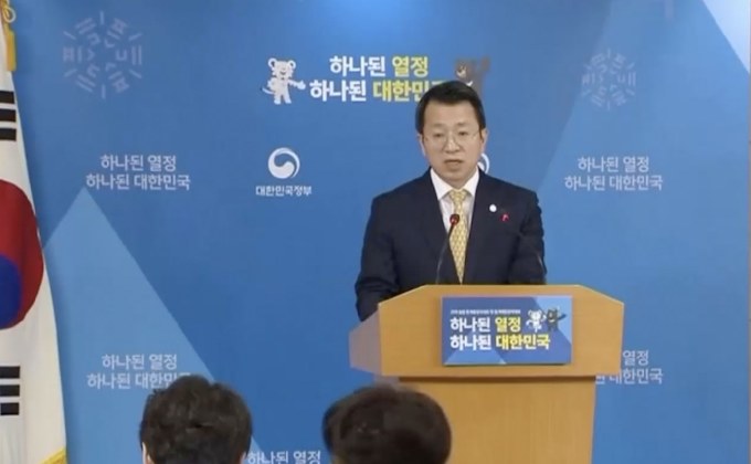 เกาหลีใต้พิจารณากฎหมายควบคุมบิทคอยน์