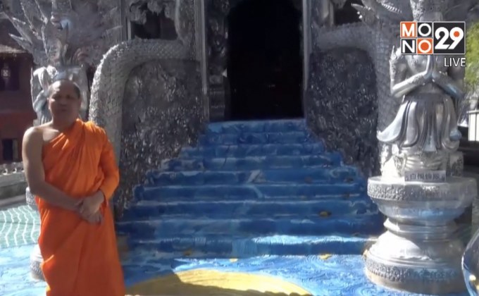 จวกยับ 3 สาว ฝ่าฝืนเข้าอุโบสถวัด จ.เชียงใหม่