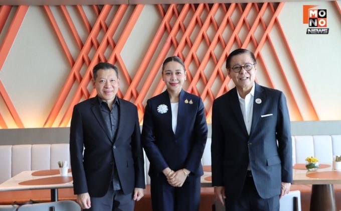 สุดภูมิใจ! “ปานัดฌา ไทยเศรษฐ์” ดันเทศบาลเมืองอุทัยฯ คว้ามาตรฐาน “เมืองท่องเที่ยวสะอาดระดับอาเซียน“ 