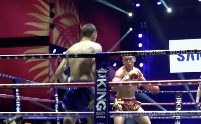 “แสงมณี” บู๊ดุชนะน๊อก “คีร์กีสถาน” TOPKING TK20