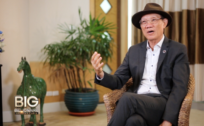 Big Billionaire มหัศจรรย์พันล้าน : ตอน 1 เริ่มต้นจากใจ ทุ่มเทสู่ความสำเร็จ