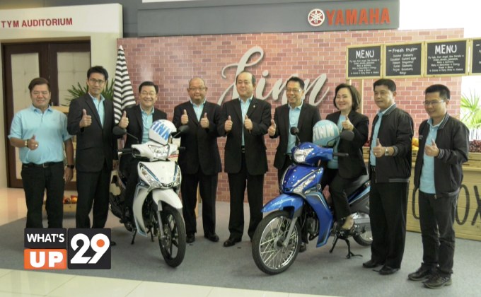 ไทยยามาฮ่ามอเตอร์ เปิดตัว “ยามาฮ่า ฟินน์… ฟินน์กว่า ก็โดนกว่า”