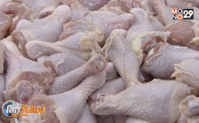 งานวิจัยออกซ์ฟอร์ดชี้กินไก่เพิ่มความเสี่ยงมะเร็ง