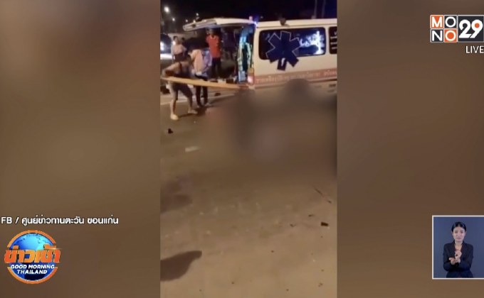 วิจารณ์สนั่นคลิปกู้ภัยลุยเดี่ยวช่วยคนเจ็บ สพฉ.สั่งตรวจสอบแล้ว