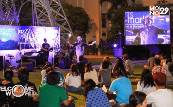 “ภาพ-พจน์-บทกวี-คีตา” ภาษาแห่งความรู้สึก ตอน2