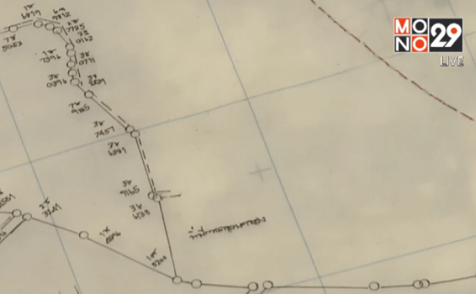 เพิกถอนโฉนดที่ดิน”ฟาร์มโชคชัย”