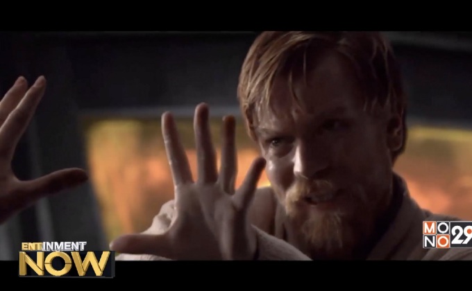 หนังเดี่ยวปรมาจารย์เจได “โอบี-วัน เคโนบี” เตรียมสร้างแล้ว!