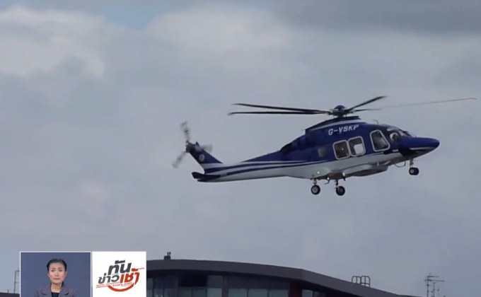 รู้จัก ฮ.ออกัสตา เวสต์แลนด์ AW169 ของ “เจ้าสัววิชัย”