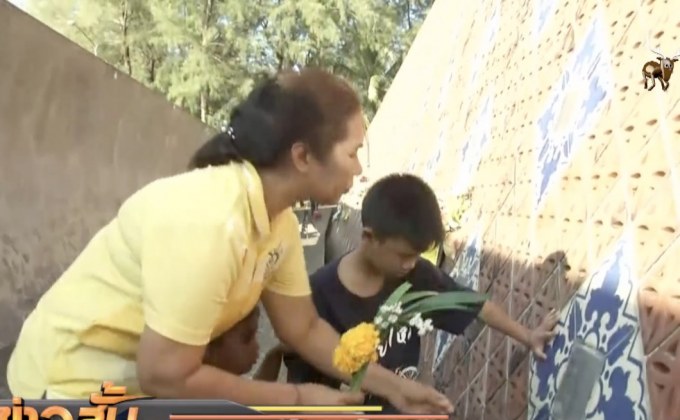 รำลึก 15 ปีสึนามิ