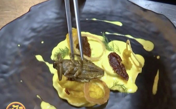 เทรนด์อาหาร ปี 2560