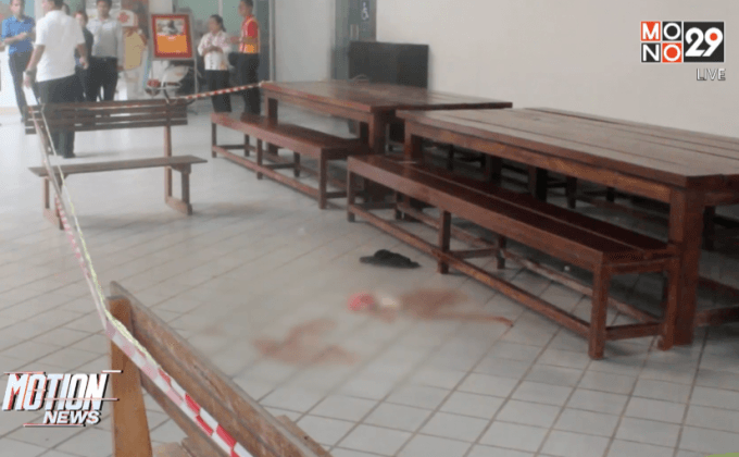 เกิดเหตุยิงกันตายใต้ตึกอธิการบดี มธ. ศูนย์รังสิต