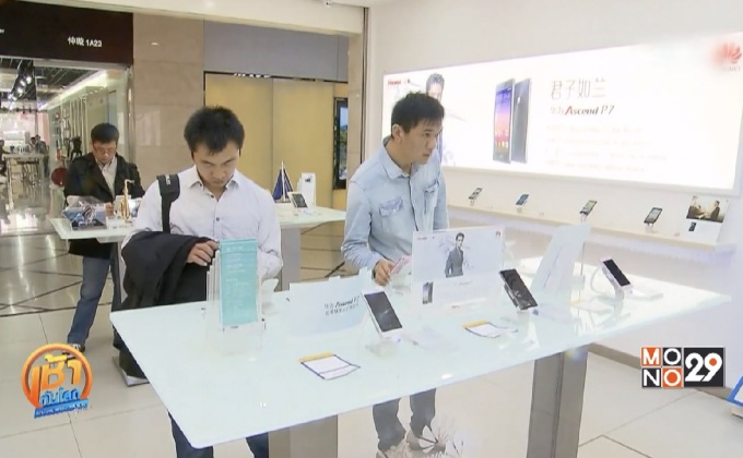 “สมาร์ทโฟน” แบรนด์จีน ครองตลาดอาเซียน