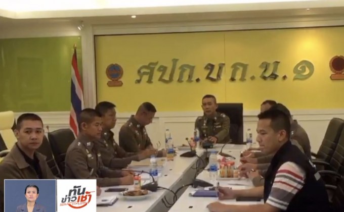 ตำรวจเชิญ “อัจฉริยะ” สอบเพิ่มคดี “เอมี่” 26 ก.ย.นี้