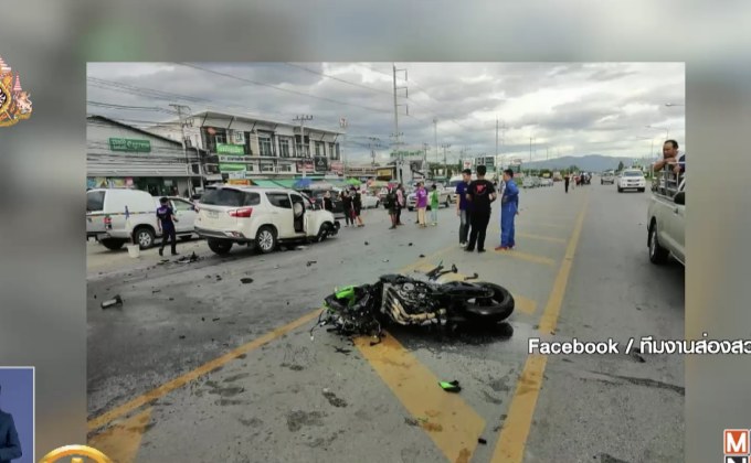 เด็ก 13 ซิ่งบิ๊กไบค์ชน ผู้ปกครองเข้าข่ายความผิด