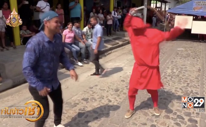 เทศกาลอีสเตอร์ในเอลซัลวาดอร์