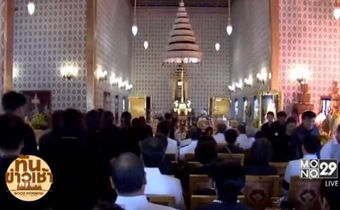 ประชาชน เข้าสักการะพระบรมศพเนืองแน่น