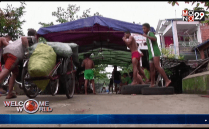 ศิลปะการต่อสู้แบบเมียนมา