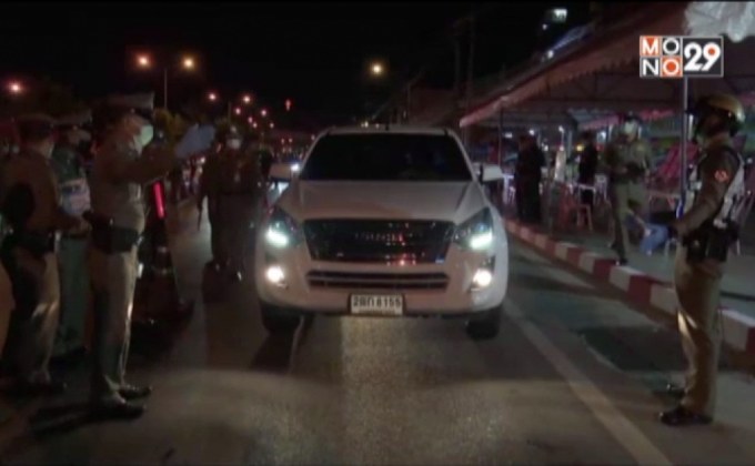 ตั้งด่าน รอบกรุง 24 ชม. ตรวจเข้ม สกัดโควิด-19