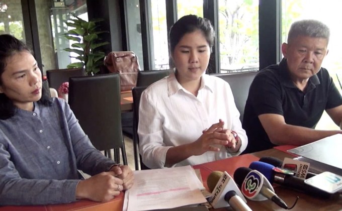 ครอบครัว “น้องเมย” เผย 10 เดือน คดีไม่คืบ