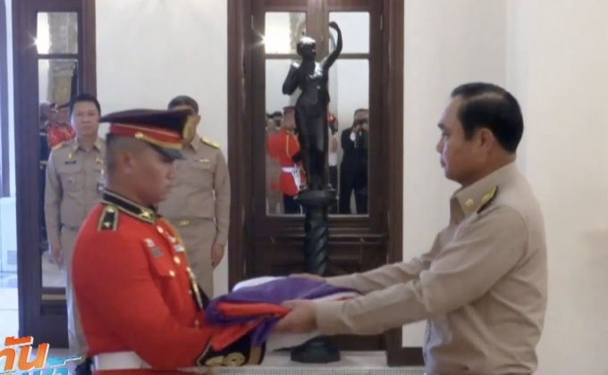 นายกฯ ขอคนไทยภูมิใจ 100ปี “ธงชาติไทย”