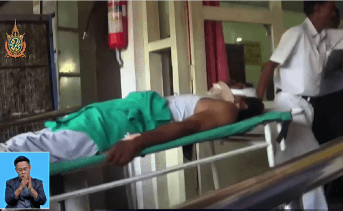 เพลิงไหม้คลังเก็บอาวุธในอินเดีย ตาย 16 คน