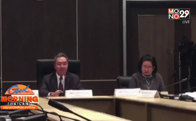 ก.พ.เตรียมปรับเกณฑ์รับทุนใหม่เอื้อผู้ค้ำประกัน