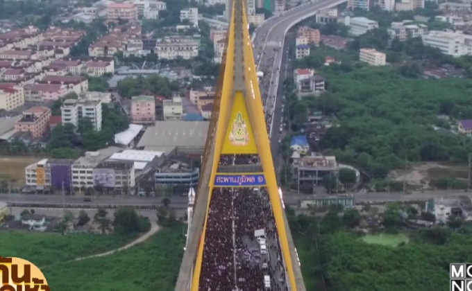 ถวายมหาสังฆทาน แด่พระสงฆ์ 999 รูป ณ สะพานภูมิพล1