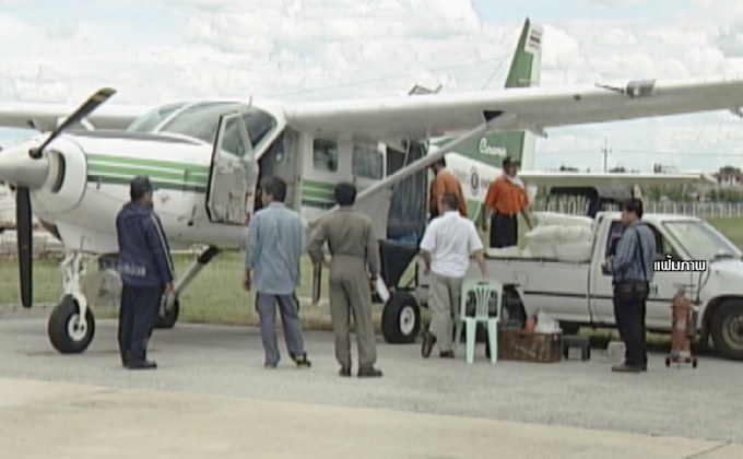 กรมฝนหลวงฯ ขยายเวลาปฏิบัติการช่วยภัยแล้ง
