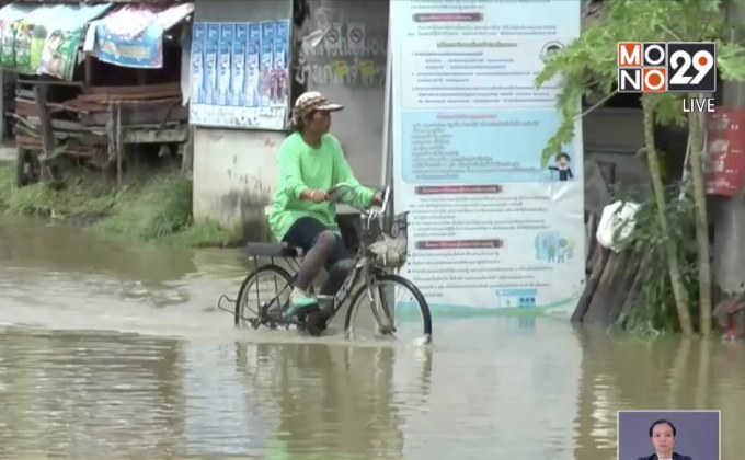 อีสาน – ภาคกลาง ฝนยังตกหนัก เสี่ยงน้ำป่า