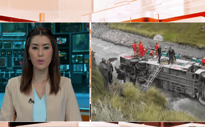 อุบัติเหตุรถโดยสารตกถนนในเปรู