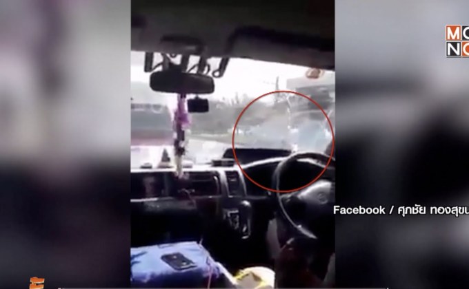 ลงดาบรถตู้โดยสารทะเลาะวิวาทกลางถนน จ.ราชบุรี